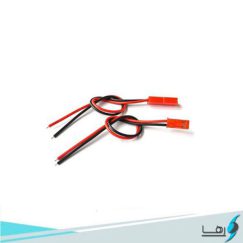 Silicone-22SYP-terminal-wire-JST-electronic-connector-copper-wire-plug-wire-red-head-to-plug-wire-LED-pair-030208-300x300